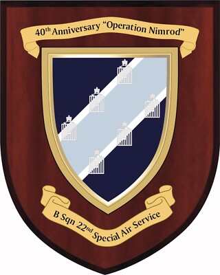 special air service Operation Nimrod Shield SAS Plakette