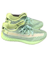 ikea yeezy ebay