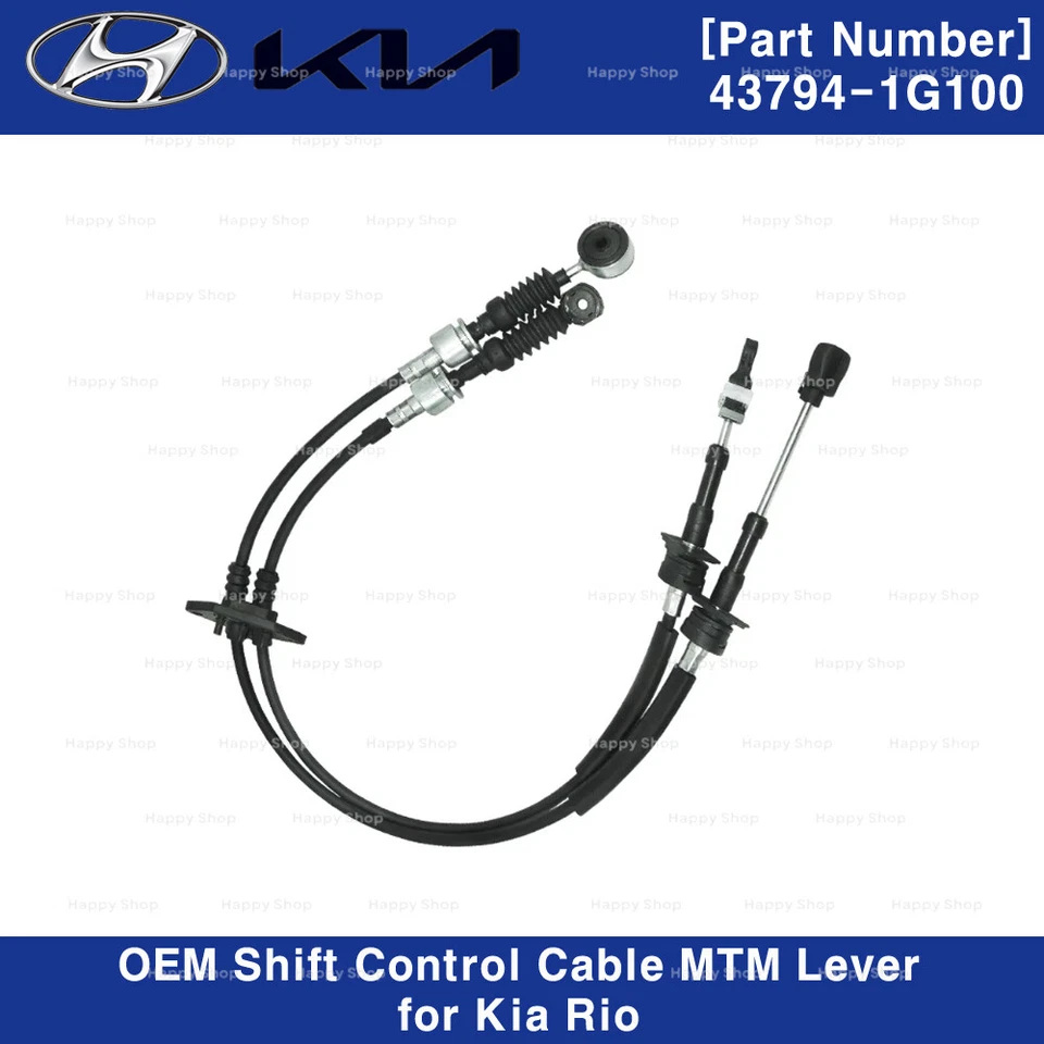 Оригинальный кабель управления переключением передач рычаг MTM 437941G100 от оригинального производителя для Kia Rio 2005-2008 - Изображение 2 из 2