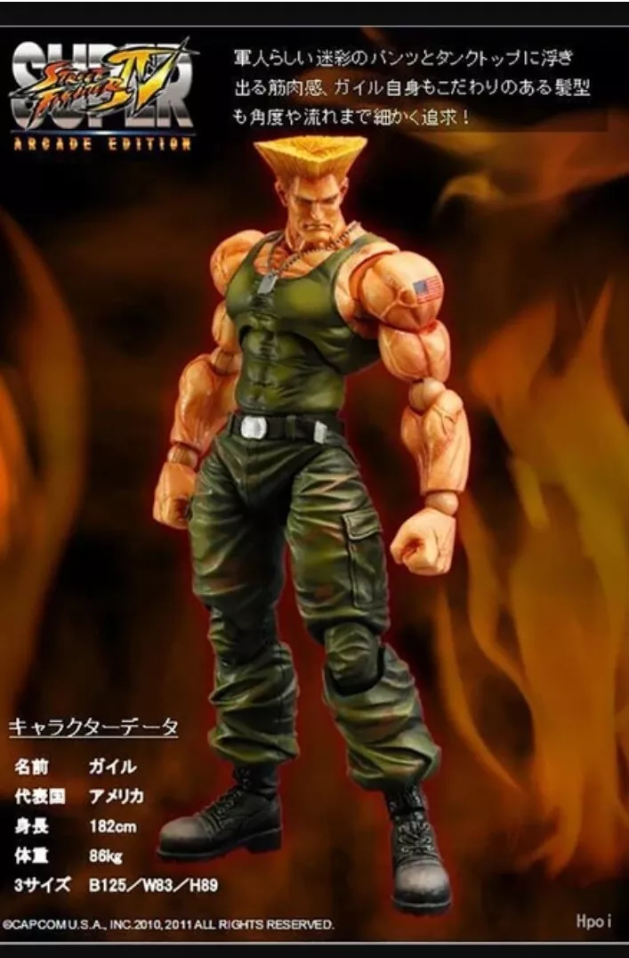 Super Street Fighter IV Guile Play Arts Kai