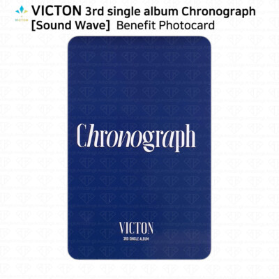 VICTON 団体 特典会 サイン victon-3rd-single-album-