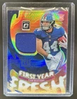 2025 Donruss Optic Cam Skattebo Blue Hyper (RAW)
