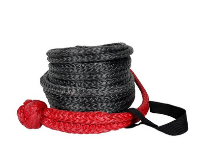 #ad Overland Vehicle Systems Brute 3 8quot; x 80#x27; Recovery Winch Line Extension $108.16