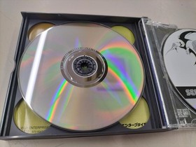 Sega Azel-Panzer Dragoon Rpg-Sega Saturn Software FcI16