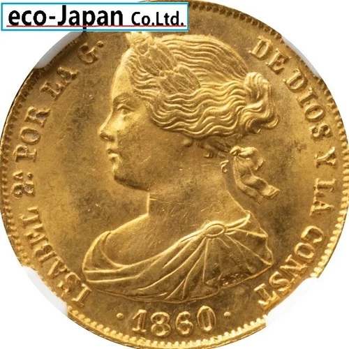 Spain Isabel II 100 Real Gold Coin 1860/50 7-Pt Star Seville Mint NGC(MS64)