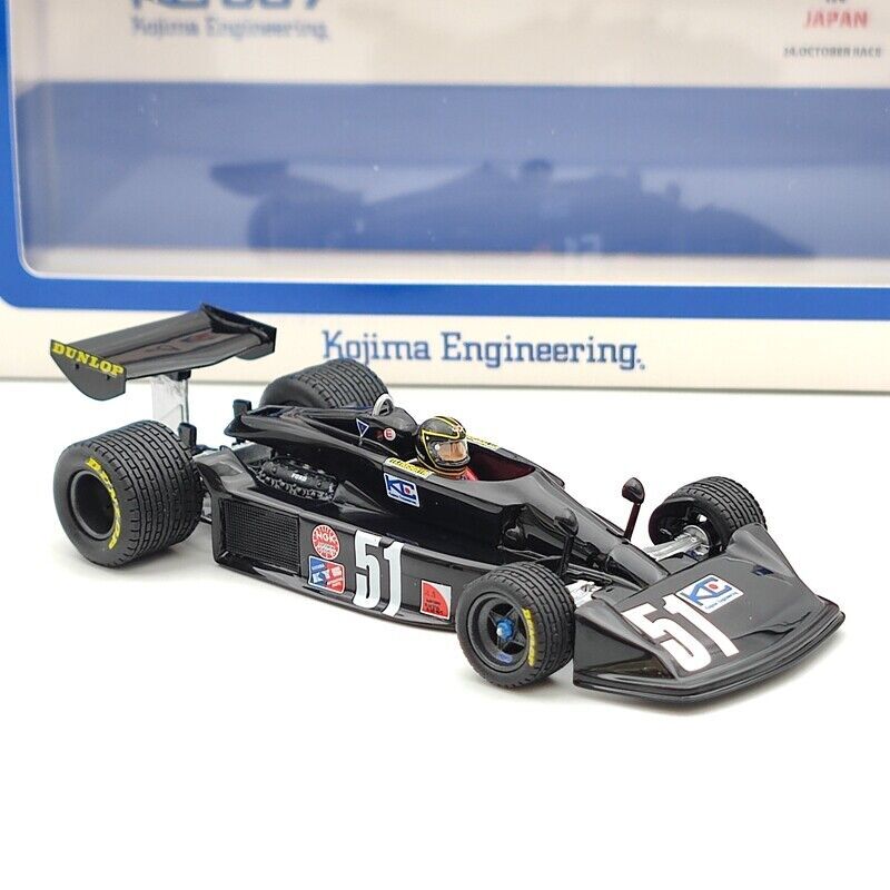 【最終価格未開封美品レア】1/43 京商 コジマ KE007 1976 FUJI 最終価格未開封美品レア】1/43 京商 コジマ KE007 1976 FUJI