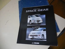 Mitsubishi DELICA SPACE GEAR  Japanese Brochure 1998/11 6/8/4W 6G72 4M40 6G64