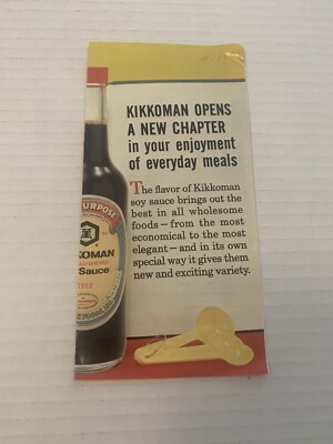 Vintage Kikkoman s Soy Sauce Brochure Ad Cooking Burgers Fish Chicken Recipes