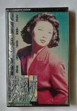 Connie Mak 1990 Malaysia Cassette New Sealed 493