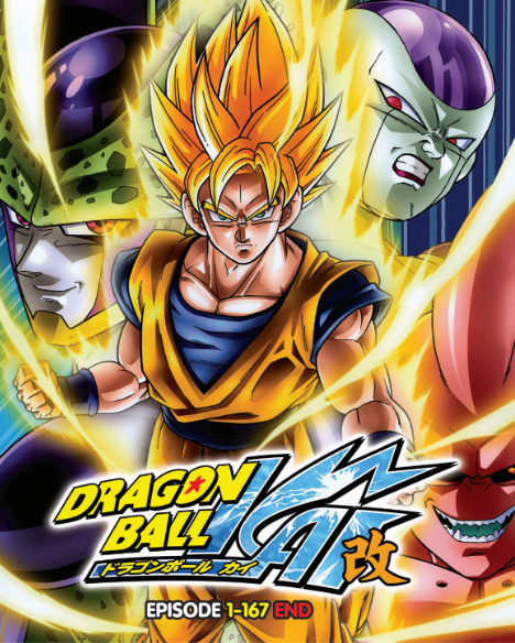 Dragon Ball Z Kai  Anime, Dragon ball, Anime rating