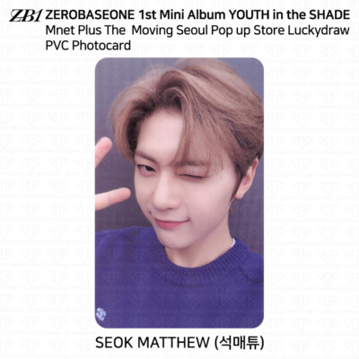 ZEROBASEONE ZB1 Youth Mnet Plus The Moving Seoul Lucky Draw