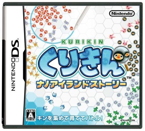 Kurikin Nano Island Story (Nintendo DS, 2009) Japanische Version Nintendo GEBRAUCHT - Bild 1 von 1