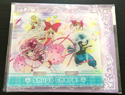 Shugo Chara Amu Hinamori mid Original Art Rare Acrylic Stand  4 inch x 5 inch 