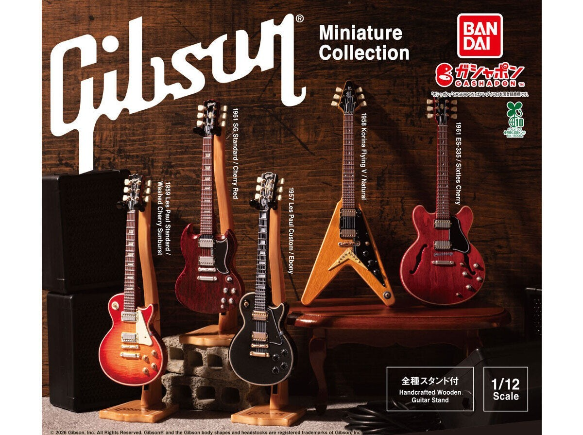 つぼ　GIBSOB CF-100　ミニチュア模型 Buy Bandai Capsule Toy Gibson Miniature Collection Complete Set of
