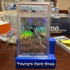 2000 Topps Ken Griffey Jr. Own The Game PSA 9 MINT #OTG9