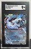 2023 POKEMON PAL EN-PALDEA EVOLVED #061 CHIEN-PAO EX SGC 9