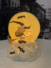VINTAGE HALLOWEEN WITCH FLYING ACROSS MOON – LIGHT-UP TABLETOP LAMP