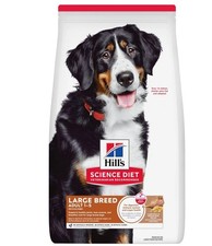 Hill's Science Diet Adult Large Breed Lamb Brown Rice Dog Food 33 lb Bag - HOT