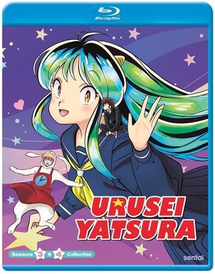 Urusei Yatsura: Season 3 & 4 [New Blu-ray] Boxed Set, Subtitled, Widescreen