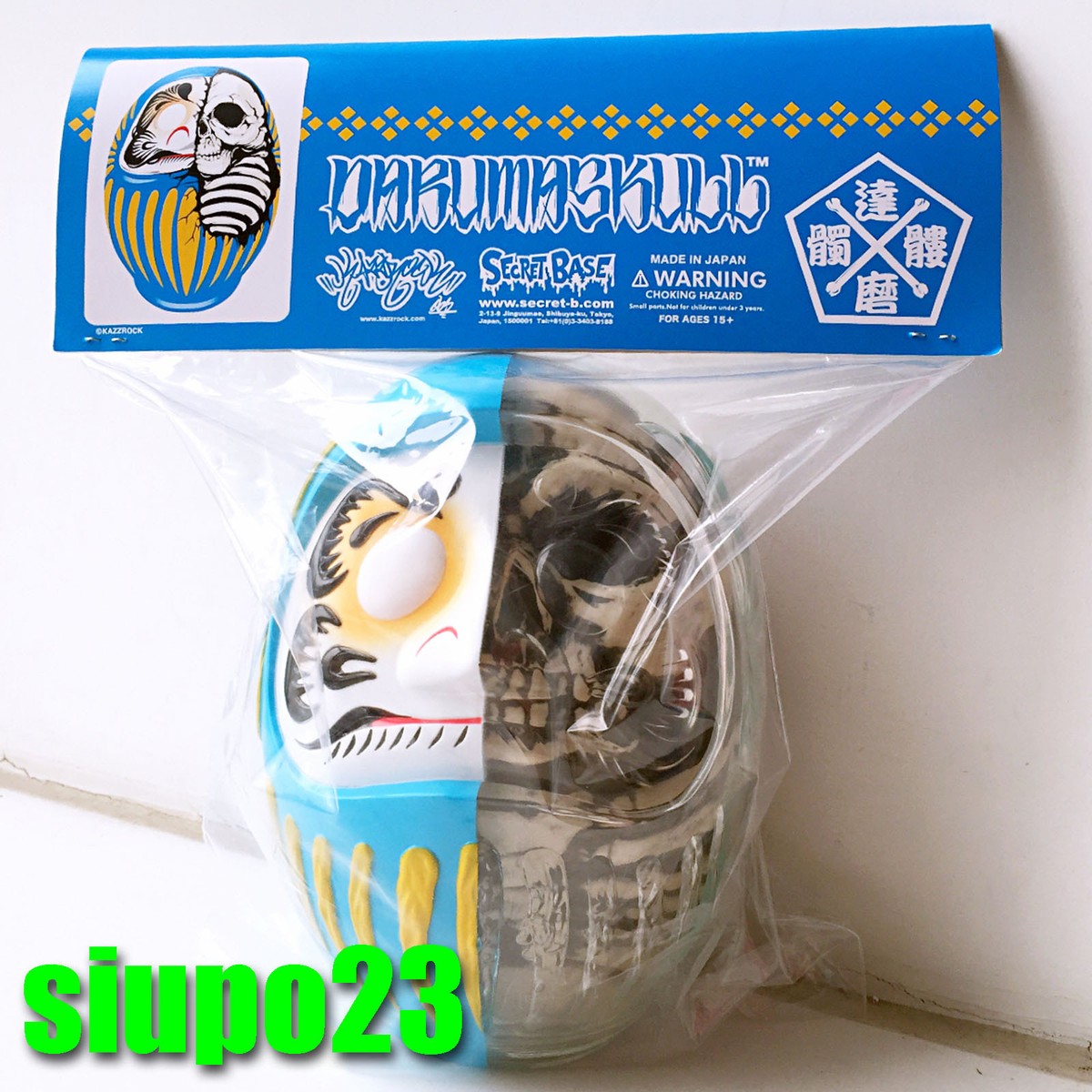 SKULL BB KBB シークレットカラー secret base Secret Base Daruma Skull X-Ray Full Color Blue Figure | eBay
