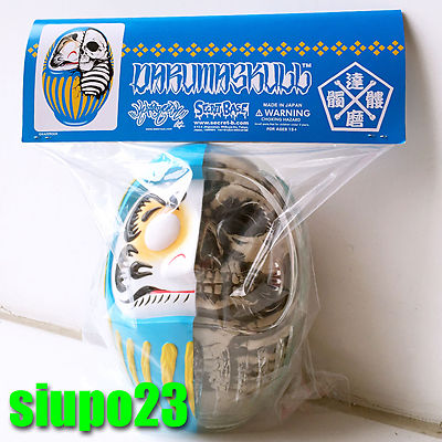 SKULL BB KBB シークレットカラー secret base SKULL BB KBB シークレットカラー secret base