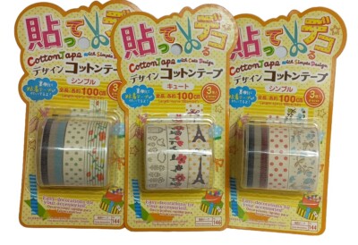 3X Daiso Japan Cotton Gift or Craft Tape 6 x 100 cm Rolls