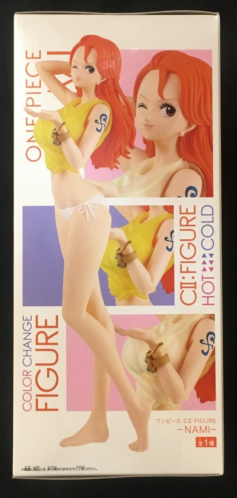 Kupit Banpresto C Figure Nami One Piece Nami B U Na Aukcion Iz Ameriki S Dostavkoj V Rossiyu Ukrainu Kazahstan