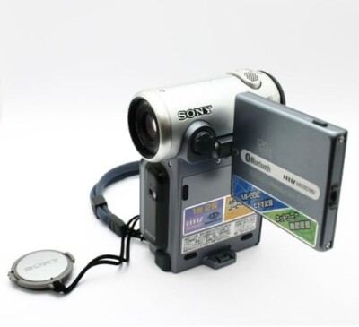 SONY Handycam IP DCR-IP7 Carl Zeiss Vario Sonnar Bluetooth Very