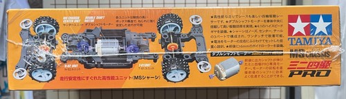 Tamiya Mini Junior JR HOTSHOT Pro Series MS Chassis 1:32 Scale # 18624 - Picture 2 of 3