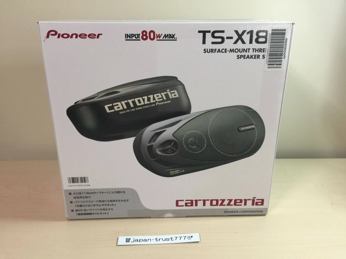 Pioneer Carrozzeria 3 Way Box Car Speaker TS-X180 Black JAPAN EXPRESS