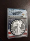 2024 W- 1 oz Proof American Silver Eagle- ANACS- PR70 DCAM- Congratulations Set