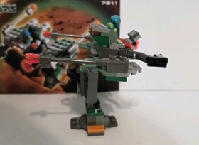 Lego Life On Mars - 7300 Double Hoover & 7311 Red Planet Cruiser 100% Complete