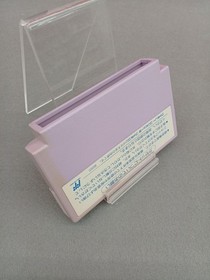 Yoichi Masuzoe Until Morning Famicom Model Cds 14 Coconut Japan FJq60