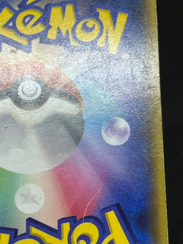 (HP) Team Aqua's Kyogre 006/034 Team Magma's Groudon EX Japanese Pokemon Card # - Picture 10 of 23