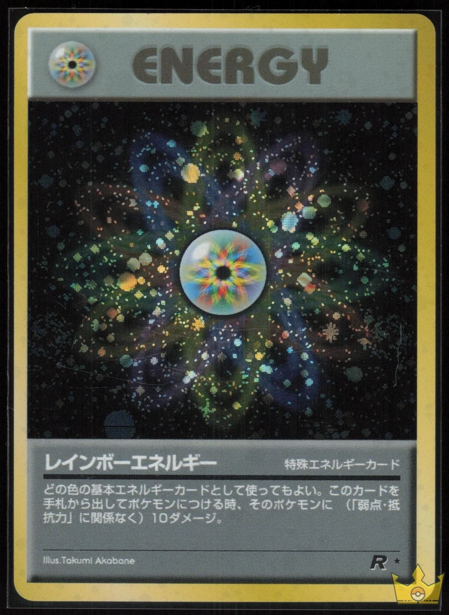 Pokémon TCG Energy Holo Rare Individual Collectible Card Game