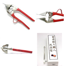 Special Tool for Sea Urchin Splitting Shell Opener Dedicated Spoon Japan New