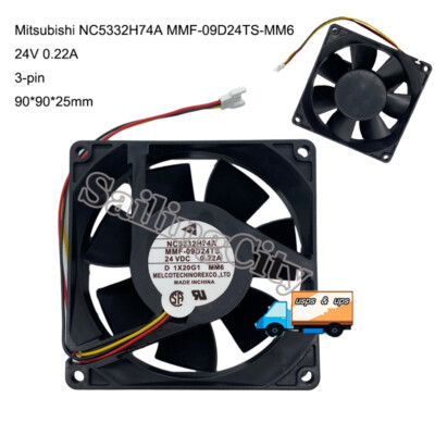 3-Pin For Mitsubishi NC5332H74A MMF-09D24TS-MM6 Driver Fan 24V 0.22A 90*90*25mm