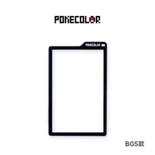 【35pt Black BGS】PokeColor Premium Graded Card Protection Case