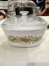 Extremely Rare Corning Ware 3 Liter A-3-B Spice Of Life L?Echalote La Marjolaine