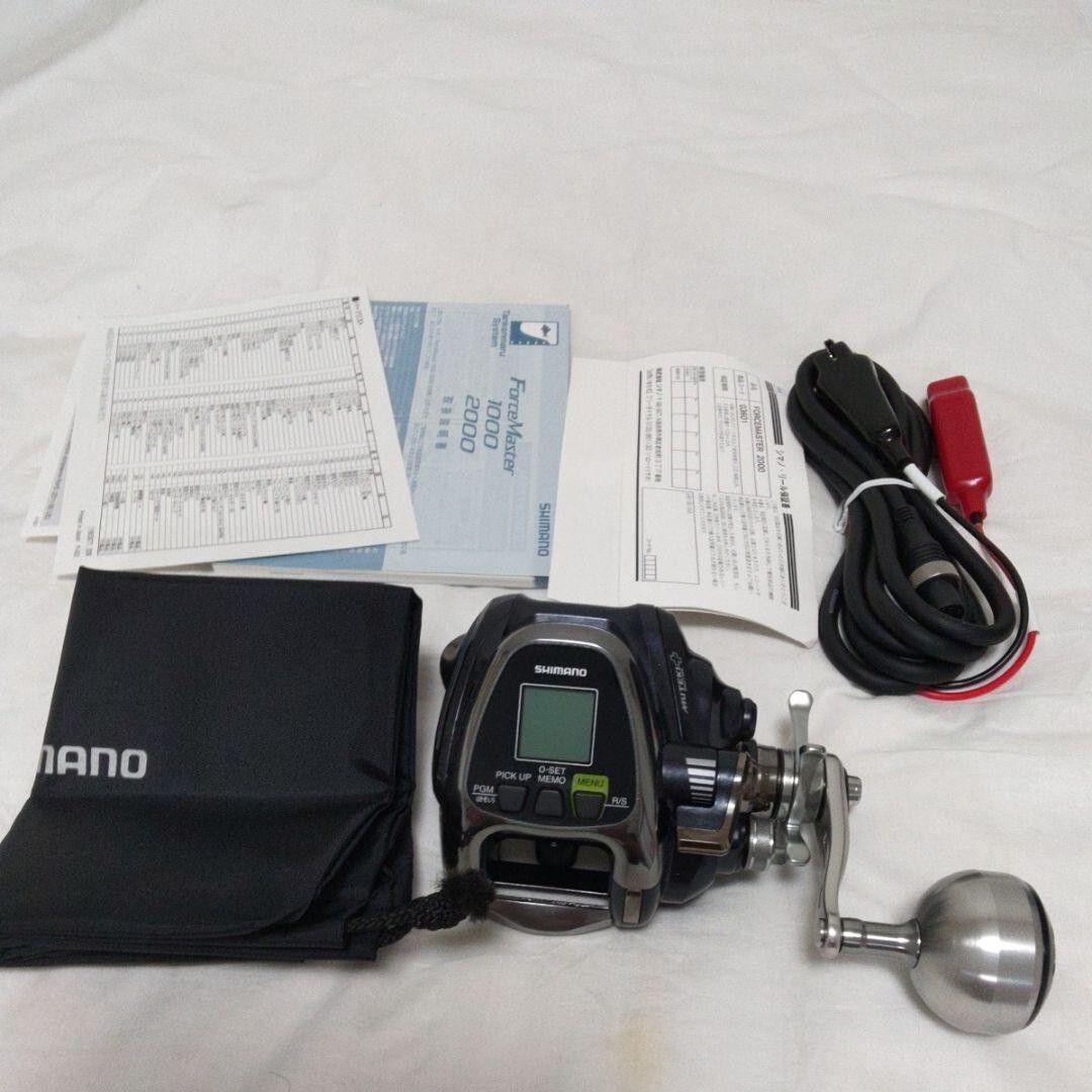 Shimano 16 Force Master 2000 with all accessories. normal