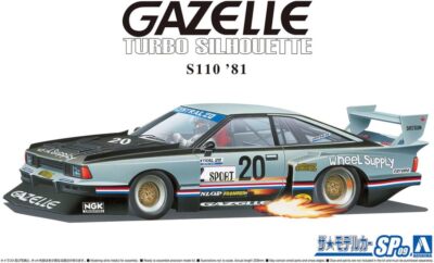 AOSHIMA 1/24 NISSAN S110 Gazelle Super Silhouette `81 The Model