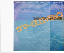 50pcs 7 Inches Vinyl Record Outer Sleeves Clear Anti- Static EP 7 inch,