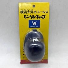 Vintage Suntory Orangeade Promo Bottle Cap Yokohama Tail Whales Mini Helmet