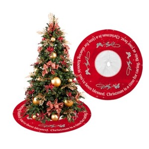 Dolly Parton Christmas Tree Skirt ‘Holly Dolly Christmas’ 60” Brand New