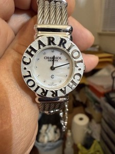 CHARRIOL Geneve Watch | eBay