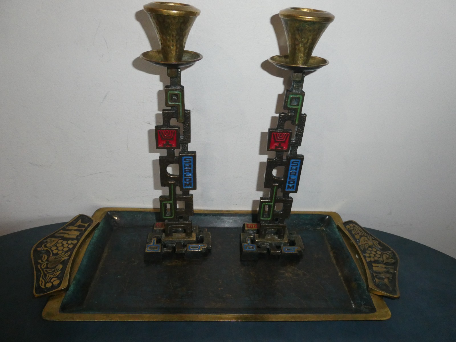 Vintage Made in Israel Brass Shabbat Candlesticks & Tray Set