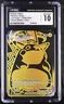 Pikachu VMAX TG29/TG30 CGC 10 - 2022 Pokemon Lost Origin Trainer Gallery