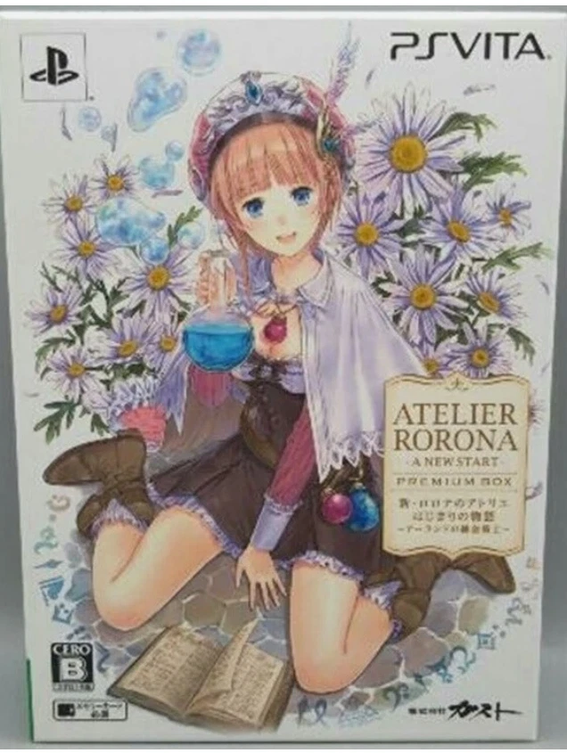 Atelier Shin Rorona Totori Meruru Premium Box 3Games Set PS VITA - Image 2 of 4