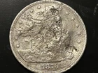 1876-P Trade Dollar — photo from another recent sale