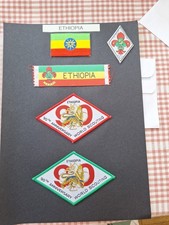 Scout Badges ETHIOPIA X 6